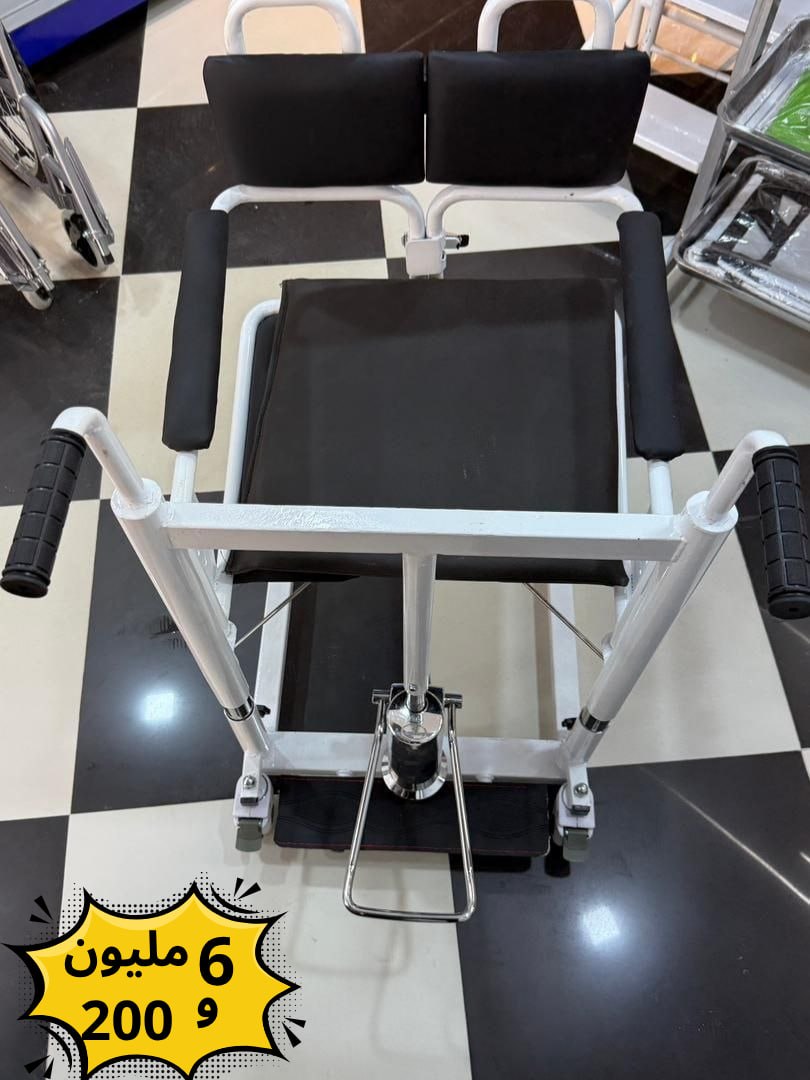 كرسي نقل متعدد الاستخدام  Chaise de transfert polyvalente